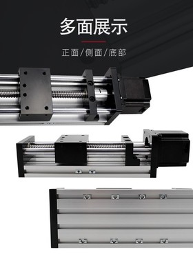极速新品GGP精密双光q轴滚珠丝杆直线滑台模组电动滑轨十字丝杠工