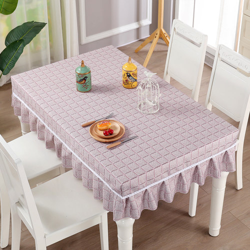 极速餐桌布布艺长方形桌套简约学生书桌I台布客厅家用茶几套罩床