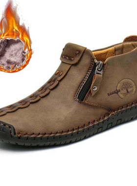 极速2020 Men Anklle Boots Winter Warm Men Snow Boots Thick P