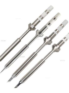极速4 Pcs TS100 Soldering Iron Tips RIeplacement Parts 94mm