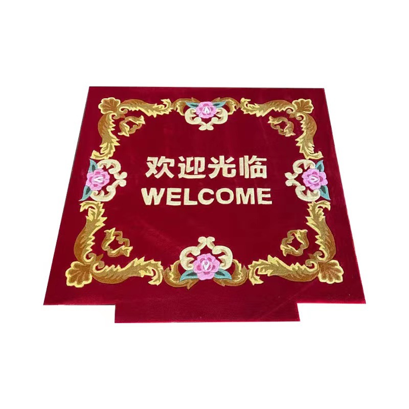 极速电梯轿c厢地毯酒店迎宾门厅红地垫logo定制商用满铺星期毯脚