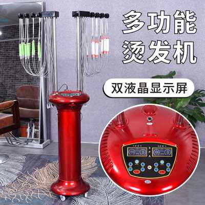 极速新品带线机器新款烫发机美发热器烫器K数码理发盒烫发机陶瓷