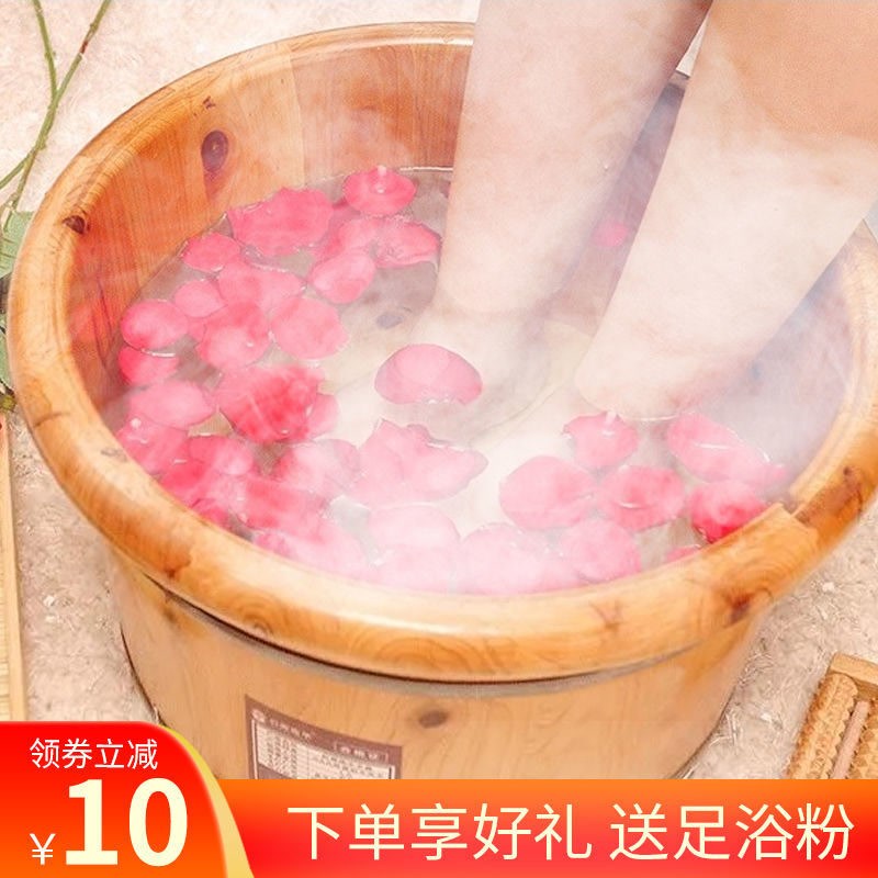 极速洗脚盆木盆家用实木泡脚双人足疗柏木泡脚桶S木桶养生泡脚盆