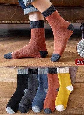 极速Fashion Men Winter Warm SocksE Thick Wool Cozy Socks 男