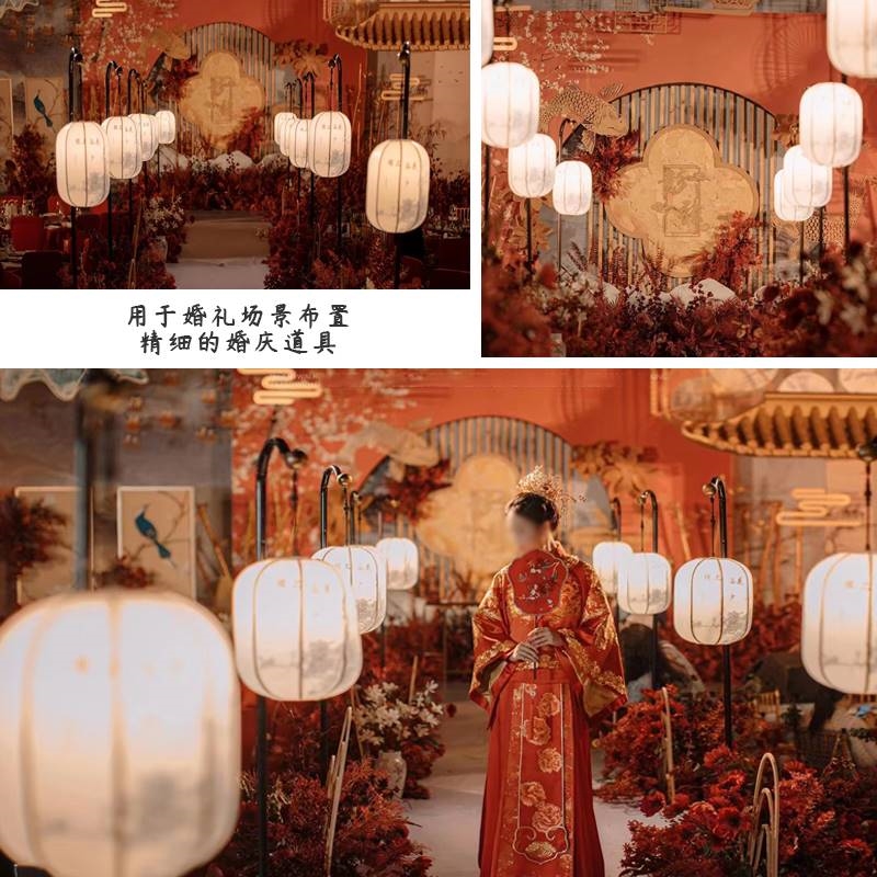 极速2022新款婚庆舞台布置摆件结婚道具铁N艺弯钩新中式婚礼灯笼