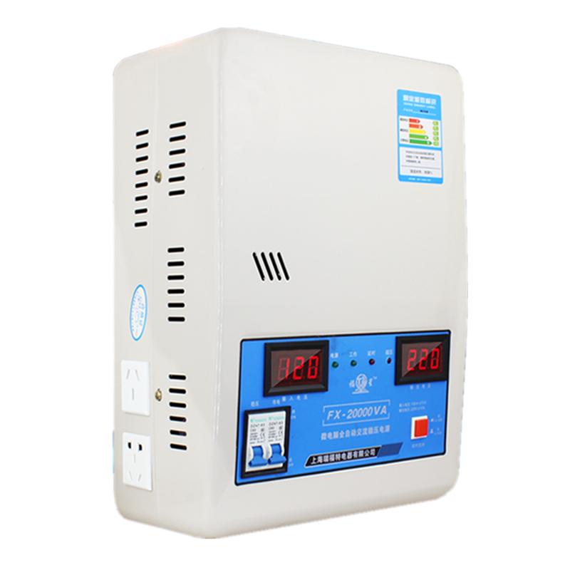 极速家用稳压器220v全自动20000W超低压空L调稳压器单相交流20KW