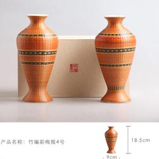 极速刘氏竹编瓷胎迷你p花瓶纯手工竹丝扣瓷非遗把玩件水培桌面茶