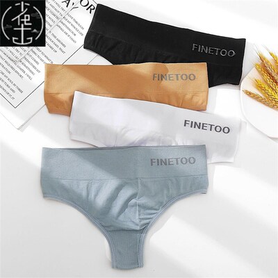 极速Womecn Lingerie M-2XL Bodyshaper Gstring Panties High Wa