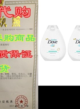 极速Baby Dove Framgrance Free Lotion, Sensitive Moisture 13