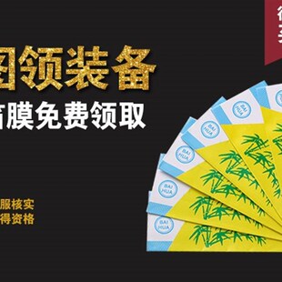 极速竹笛 笛子乐器 初学竹笛 成人儿童初学者N零基础 演奏精制横