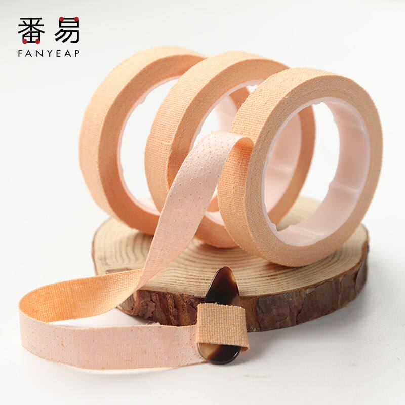 极速古筝胶布专业演奏型儿童透气舒适不I沾手琵琶指甲胶带免剪考