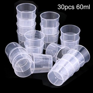极速Durcable High Quality Practical Measuring Cup Plastic