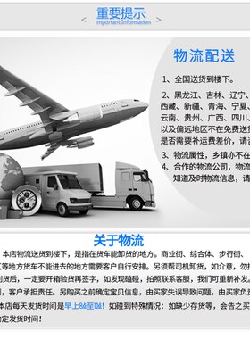 新品江南龙e昇冷藏工作台冰柜商用厨房冷冻保鲜柜奶茶店水吧操作