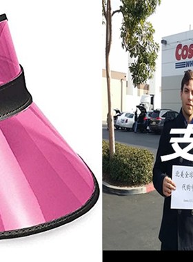 极速Cerise Pink DDealers Visor