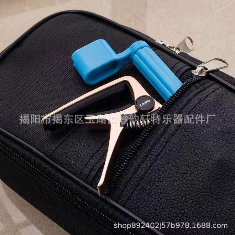 极速41寸吉他琴包 加棉加厚吉他包 民谣K古典木吉他手提加棉双肩