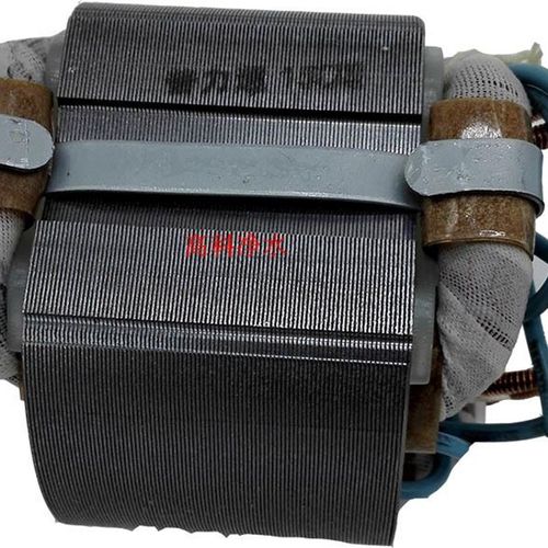 极速7035 0870j 7030 1035 0810/2035/6035电镐9035转子4035定子