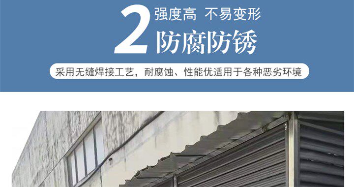 Алюминиевые жалюзи 铝合金百叶窗通风口盖定制格栅罩室外防雨百q叶窗固定防雨铝格栅