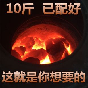 极速2021耐火土泥修补炉膛锅炉子内胆专用耐火Q水泥炉灶用防火高
