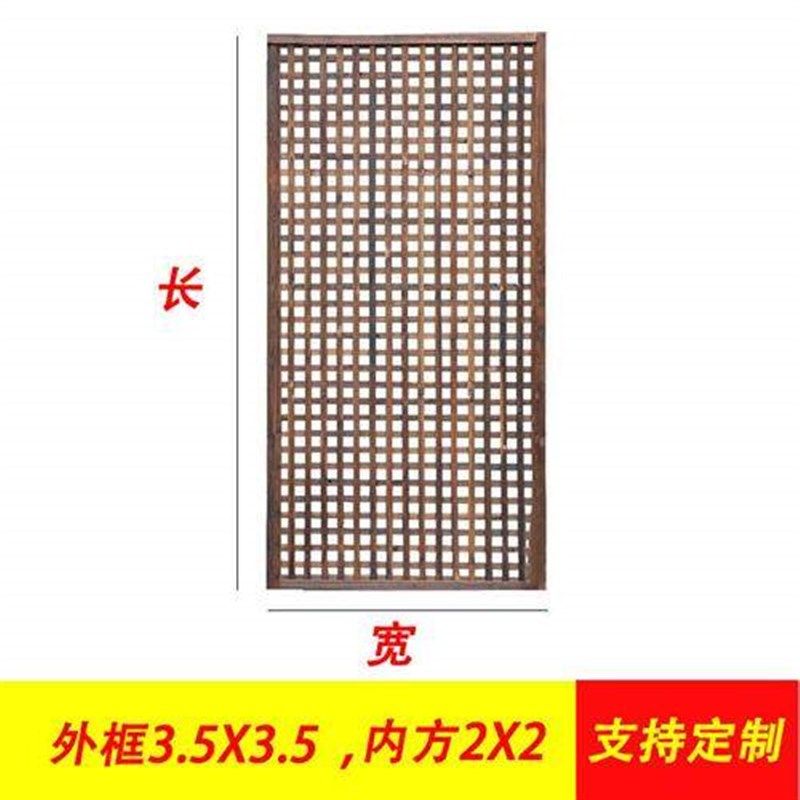 极速厂家炭化木防腐木栅栏篱x笆围栏护栏庭院木框花格网格屏风隔