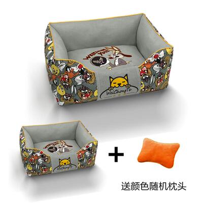 极速Dog kennel can unpick vand wash not sticky hairs of the