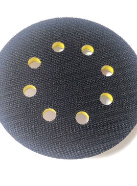 极速1pac Backing Pad 5in 5inch/125mm Diameter 8holes Hook &