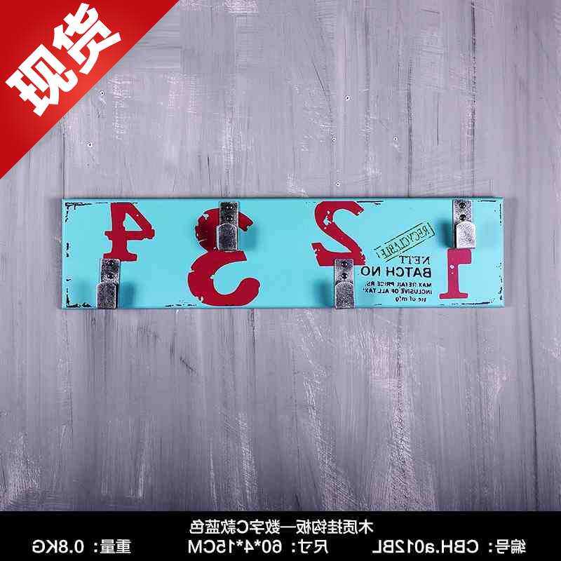 极速复古衣架挂钩c创意门后装饰壁挂厨房卫M生间挂盘粘钩墙壁装饰