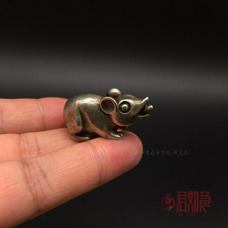 极速实心铜小老鼠摆件白铜吐w宝鼠小老鼠挂件迷你小铜鼠可爱铜老