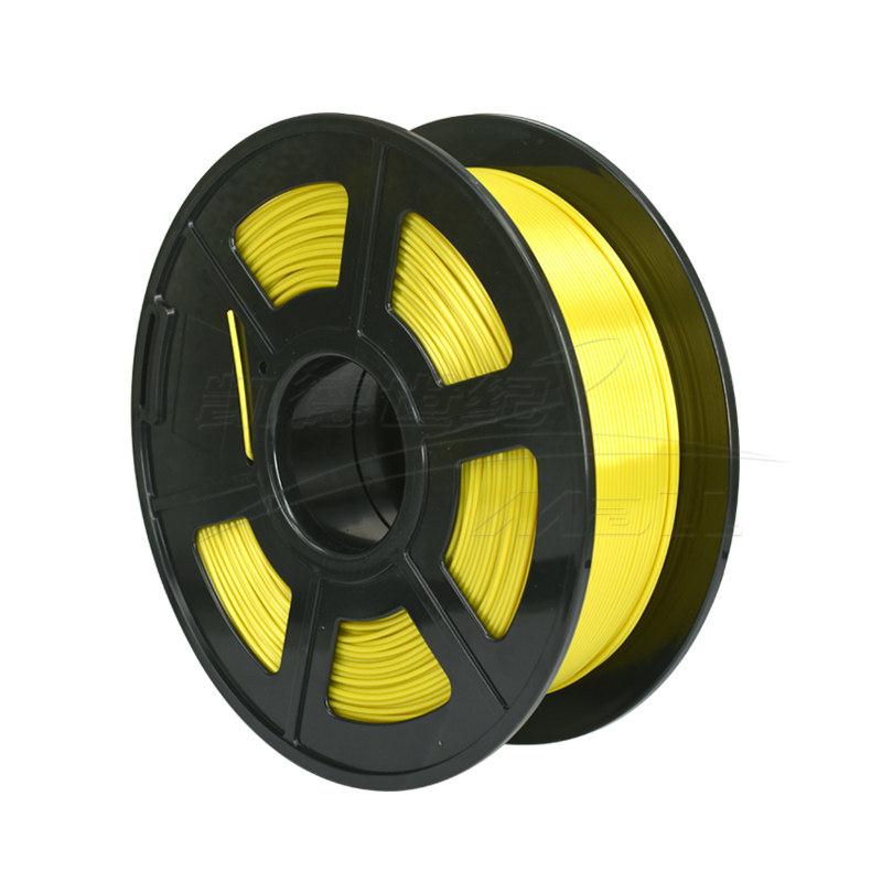 极速3D印表d机耗材PLA1.75mm 耗材丝绸FDM 3D打印材料1KG 高光泽