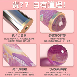 极速厂家新品儿童节礼物艺术万花筒粉色蓝色S男孩女孩外景可爱