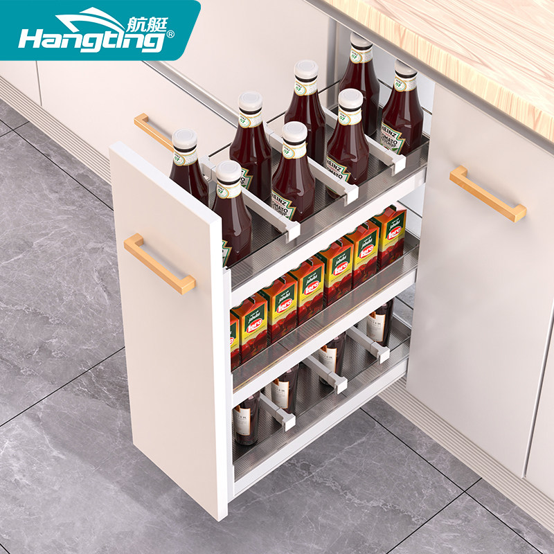 极速35深橱柜厨房拉篮调味窄柜调料G蓝抽屉式置物架内置小尺寸厨,家装主材,拉篮,淘宝优惠券,粉丝福利购,淘宝优惠卷