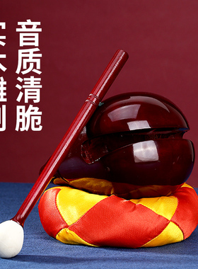 新品香樟木木鱼实木雕刻配垫一套C木雕打击乐器紫檀木工艺品摆件