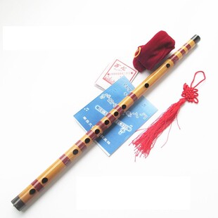 极速民族古典乐器笛子横r笛初学者练习长笛 古风天然竹笛F调易吹