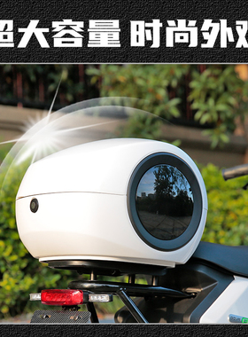 极速小牛F100/UQI+/G6T/B0B2/U1DC/G0/F0/C0/G2/F2/G3外星人尾箱