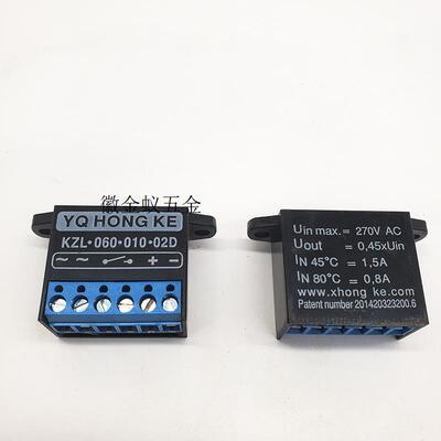 极速议价电磁制动器整流器KZL-06w0-010-02D整流子YQ HONG KE拍前