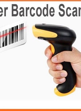 极速2.b4G Wireless Cordless Laser Barcode Scanner Bar Code R