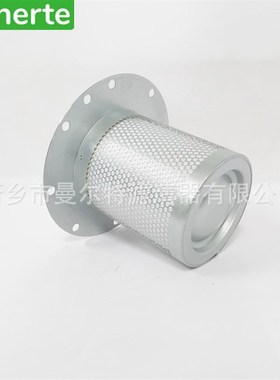 极速供应 16223m65600 螺杆式空压机配件油气分离气芯油水分离器