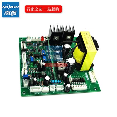 极速ARC 400G电焊机o控制板瑞 315 凌IGBT单管全/半桥ARC315GT主