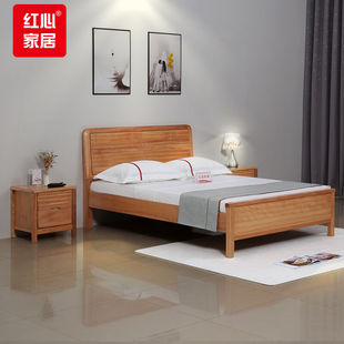 极速红心家俱公寓卧室床m小户型木床1.35米单人床2000 8cm 1350mm