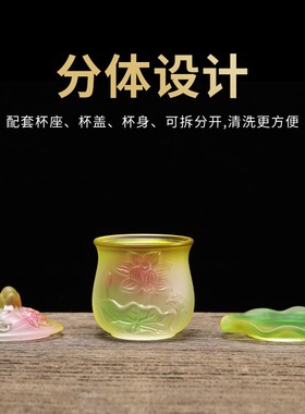 极速供佛水杯佛前供奉水晶仿琉A璃圣水杯家用室内大号敬茶杯观音
