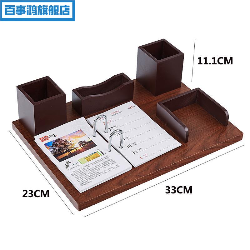 极速2022年木质商务桌面桌历架 木制多用日历收Y纳桌面摆件