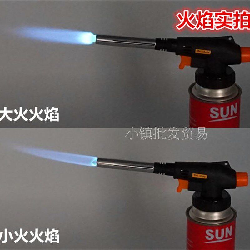极速烧烤喷火枪烘焙m火焰喷枪家用烧火抢喷伙器烧猪毛头打火机液