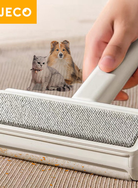 极速2 in 1 Pet Dlog Hair Remover Roller Lint Professional Ca