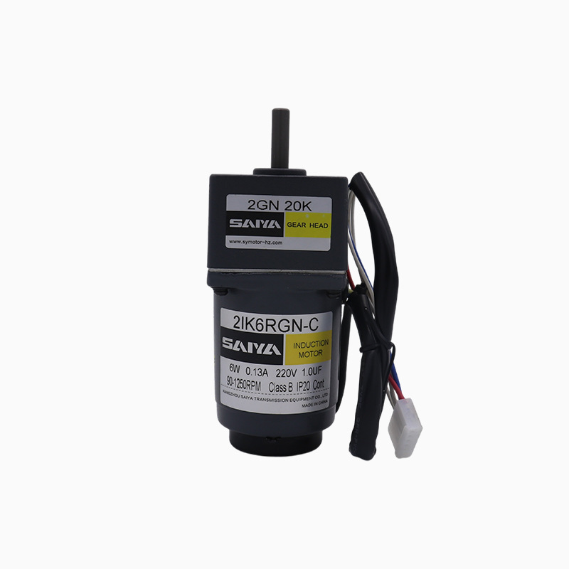极速【现货】赛亚微型交流调速马达 变速单相220QV25W齿轮减速电