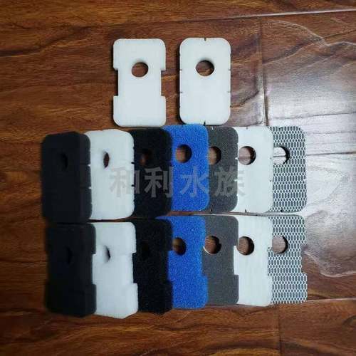 极速雅博UP120雅柏nEX120过滤器鱼草缸水族外挂过滤桶配件滤材白