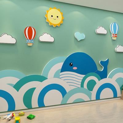 极速海洋踢脚线贴纸幼儿园环创主题墙面装饰母婴店U内婴儿Y游泳馆