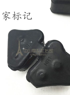 极速大阳摩托车DY150-6枭锋缓冲胶DEY150-20大运劲爽后轮缓冲胶链