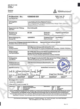 极速马古拉山地自行车来令片碟刹片适用MAGURA玛古拉MTY2 4油碟刹