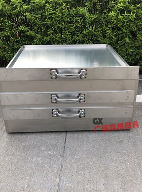 新品不锈a钢304加厚广东河口肠粉二层三抽一抽一份全钢超大55*55