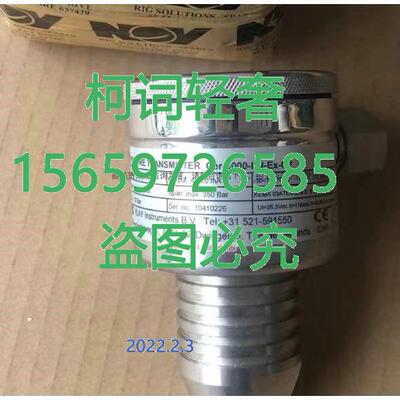 极速Cer-8000-I-N-EX-G2 压力W传感器,议价