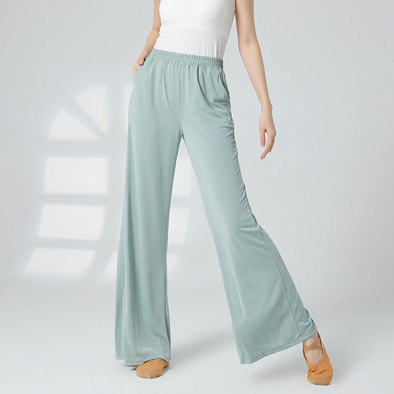 极速古典舞裤子阔腿裤中国舞w直筒裤形体训练服装现代舞专业舞蹈